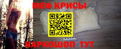 дмт Будённовск