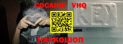 дмт Будённовск