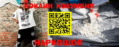 jwh Бугуруслан
