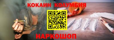 дмт Будённовск
