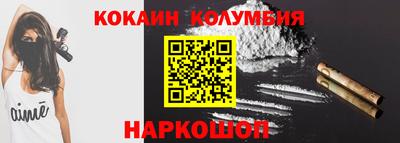 jwh Бугуруслан