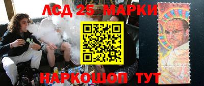 эйфоретик Бузулук