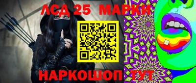 jwh Бугуруслан