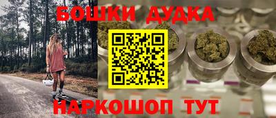 jwh Бугуруслан