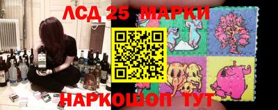 jwh Бугуруслан