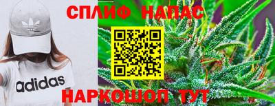 jwh Бугуруслан