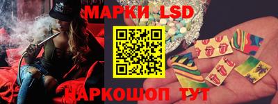 эйфоретик Бузулук