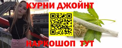 дмт Будённовск