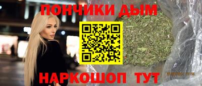 эйфоретик Бузулук