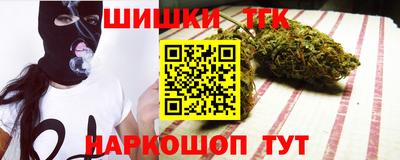 jwh Бугуруслан
