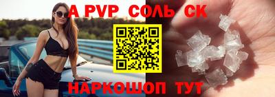 дмт Будённовск
