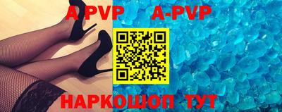 дмт Будённовск