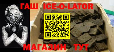 дмт Будённовск
