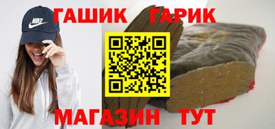 jwh Бугуруслан