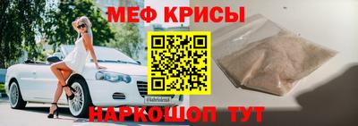 дмт Будённовск
